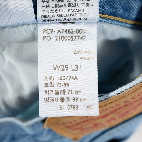 Levis 94 Baggy Wide Leg Jeans Light Wash Blue Paneled Denim A7462-0001 W29 L31 - Picture 12 of 13